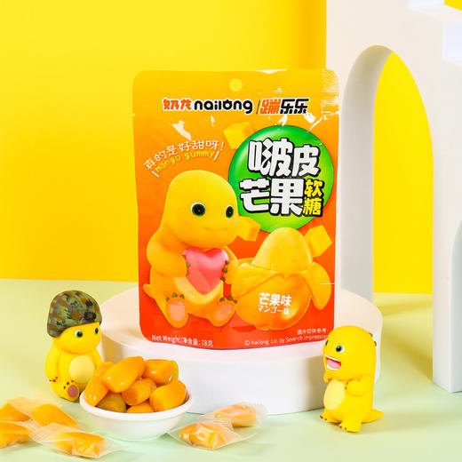 奶龙蹦乐乐系列啵皮软糖70g 商品图4