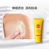 【中欧班列精选2支】日本高丝防晒霜 原装进口 SPF50+ 不粘腻防汗型水型防晒乳 60g/瓶 SHMP 商品缩略图3