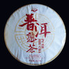 吉顺号普洱茶 超值口粮茶 普洱熟茶 七子饼357g每饼 商品缩略图1