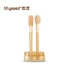 thyseed 世喜 口腔清洁器 商品缩略图0