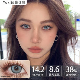 Paprikacon小辣椒品牌-iloilo海桑格