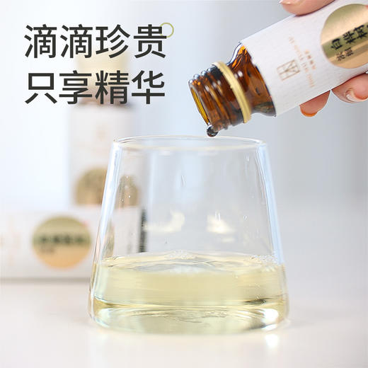 【2024年头茬新汁】解酒神器 酒前增量，酒后护月干 ，消郁节【 375项农残0检出】【头茬浓缩12倍桦树汁】 商品图2