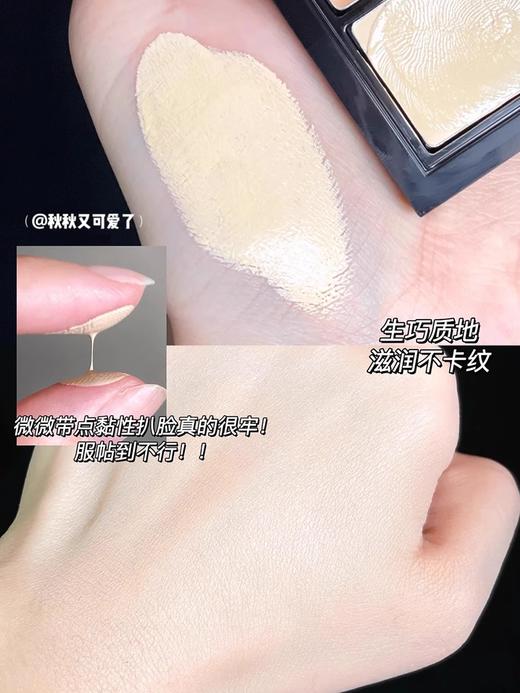 MAC魅可6色遮瑕盘Light遮盖斑点脸部泪沟黑眼圈痘印六色遮暇膏【CDF】 商品图9