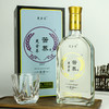 【浓香四溢！自饮金荞酒42度】细腻柔和香味协调，入口甜落口棉，古井镇白酒黑荞酒礼盒装送礼七夕情人节健康 商品缩略图0
