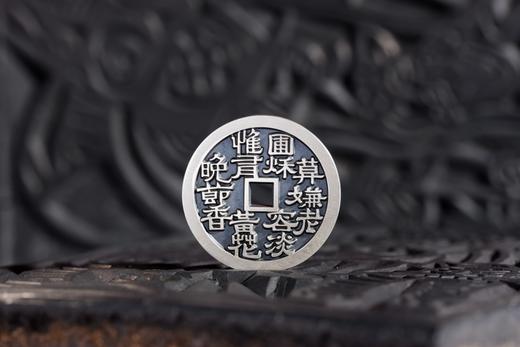 矩德泉坊 纯银手作  梅兰竹菊（菊花2.8厘米版）675 商品图4