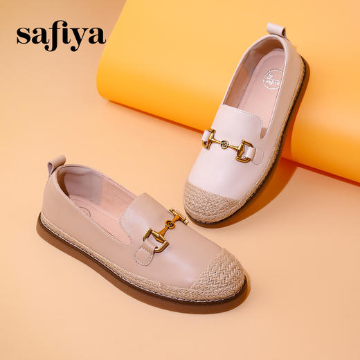 Safiya/索菲娅 2023秋新款外穿一脚蹬休闲编织平底渔夫鞋 SF33112423 商品图11