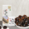 怀生堂有机森林雪耳  100g 商品缩略图0