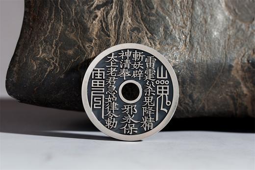 矩德泉坊 纯银手作   山鬼圆孔（4.6厘米版）677 商品图3