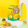 奶龙蹦乐乐系列啵皮软糖70g 商品缩略图0