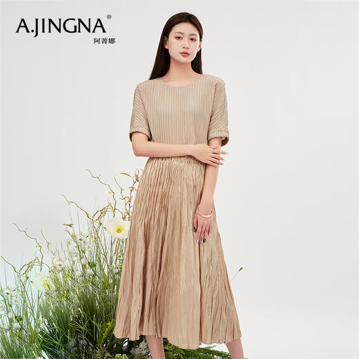 【商场同款】阿菁娜设计感宅寂风褶皱半身裙A30X213028 商品图3