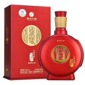 茅台习酒窖藏1998（红）酱香型白酒53度500ml*1瓶/2瓶
