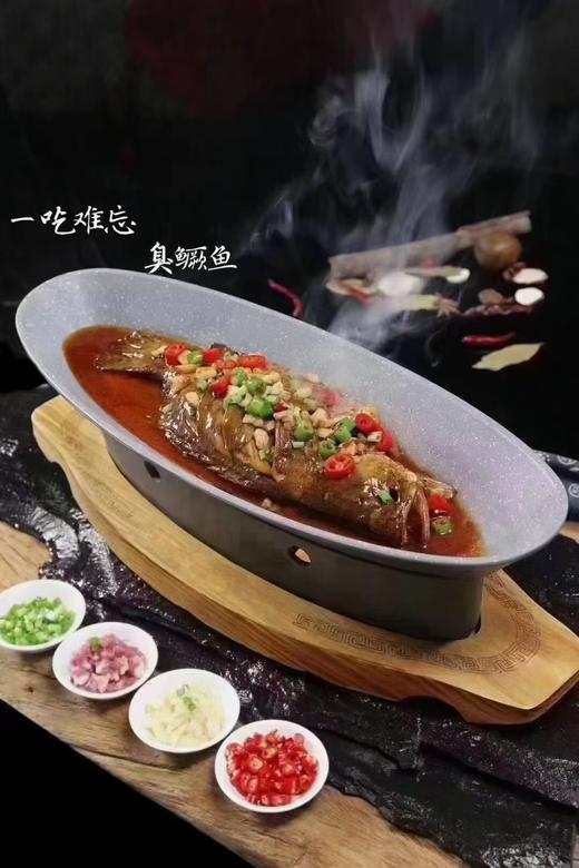 苗员外臭桂鱼～600克 商品图2