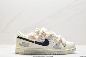 耐克Nike SB Dunk Low扣篮系列休闲运动板鞋DD1503-121男女鞋