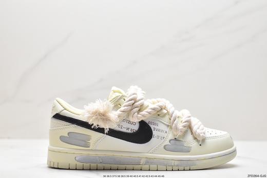 耐克Nike SB Dunk Low扣篮系列休闲运动板鞋DD1503-121男女鞋 商品图0