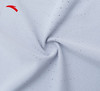 【L/3XL】安踏（ANTA）男针织运动外套2023夏季新款运动休闲通勤风衣夹克上衣152337724【库存有限，如无货将做退款，介意慎拍！】 商品缩略图14