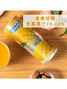 恰芭粒嚼芒果汁饮料230ml 商品缩略图2