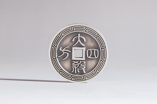 矩德泉坊 纯银手作   gq230200664逢赌必赢大杀四方（4.3厘米版）664 商品图0