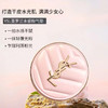 YSL圣罗兰粉色气垫 粉底液 
持久遮瑕保湿细腻粉质轻薄持妆水光肌干皮挚爱 商品缩略图3