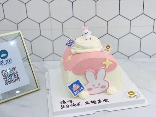 网红可爱小兔子蜡烛倒圆蛋糕 商品图1