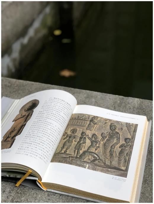 刷边本：《印度佛像服饰史》，精装，16开，费泳著，湖北美术出版社2022年出版，332页，定价320，售价240元。 商品图6