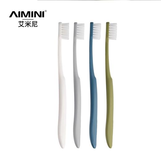 【品牌直发】【4支】迪拜艾米尼牙刷 原装进口 羽柔牙刷软毛宽幅极细成人家用手动清洁牙龈牙齿 4支装 商品图7