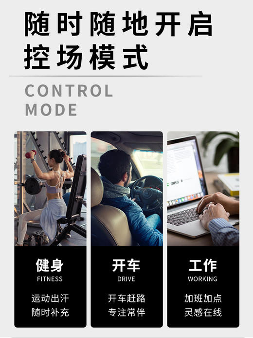 野鼬猫屎咖啡饮料238ml/BC罐12瓶/箱 商品图3