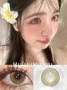 【中直径半年抛】LOVEIIKIRA-琉璃心-14.2mm【半年抛 0-1000度 含有525/575】 商品缩略图0