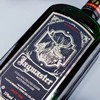 【2瓶】格伦芬帝伊耶戈利口酒700ml×2瓶35%VOL口感醇厚洋酒葡萄酒 商品缩略图2