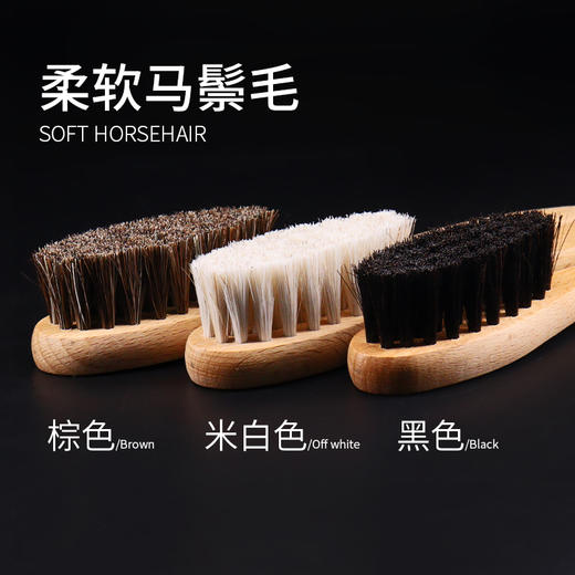 榉木马毛刷手柄刷清洁刷鞋刷上油打蜡刷 商品图1