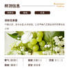 野鼬耶加雪啡挂耳咖啡9x10g*24盒/箱 商品缩略图3