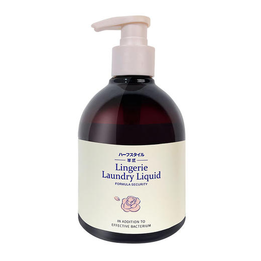 【拍1发2】内衣裤洗护合一，温和去污。留香滋润，呵护贴身衣物。半式内衣洗衣液300ml，告别冷漠，香香软软恢复衣物本性，给每一件衣服都用心关怀！ 商品图5