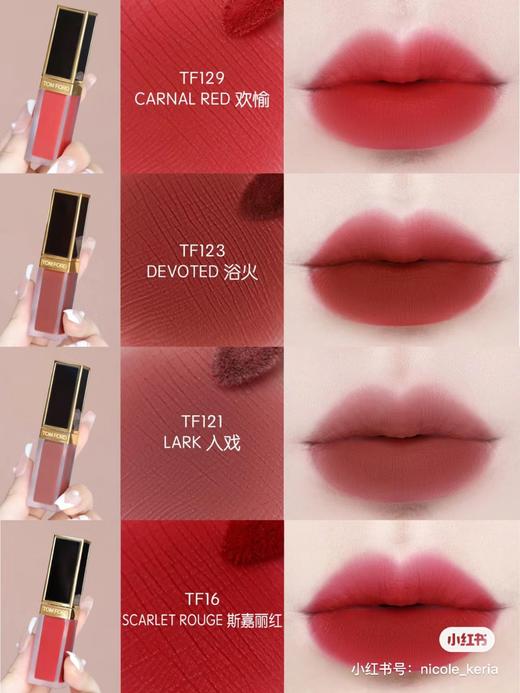 TOMFORD黑金唇轴系列口红 商品图0