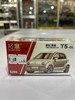 拓意合金车  T5-1	欧拉黑猫-奶油绿 商品缩略图0