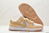 耐克Nike SB Dunk Low扣篮系列复古休闲运动板鞋FD0873-126男女鞋 商品缩略图4