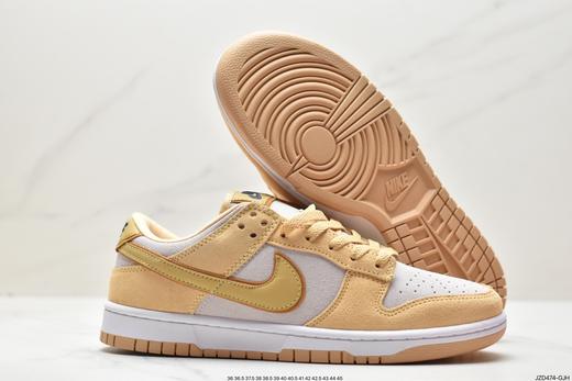 耐克Nike SB Dunk Low扣篮系列复古休闲运动板鞋FD0873-126男女鞋 商品图4