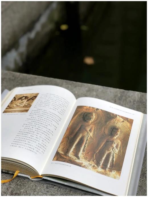 刷边本：《印度佛像服饰史》，精装，16开，费泳著，湖北美术出版社2022年出版，332页，定价320，售价240元。 商品图9