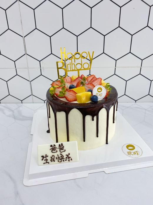 水果缤纷 商品图2