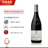 【帕克90分高分推荐】露颂世家 玛丽干红葡萄酒 法国原瓶进口 14%vol 商品缩略图7