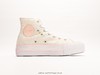 匡威Converse All Star Lift厚底太阳花刺绣帆布鞋A03516C女鞋 商品缩略图1