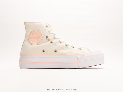 匡威Converse All Star Lift厚底太阳花刺绣帆布鞋A03516C女鞋 商品图1