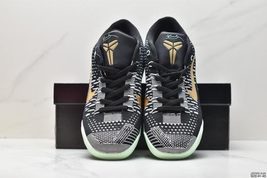 耐克Nike Zoom Kobe IX科比实战篮球鞋639045-101男鞋 商品图6