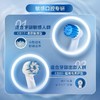 欧乐B 牙刷 EB60-4 商品缩略图2