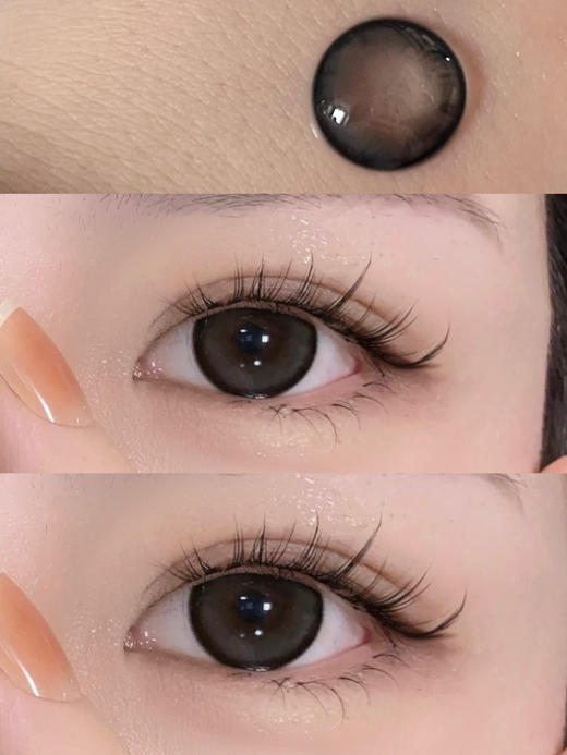 日抛 黑糖果冻 kikicon 14.5mm 10片 非离子 日抛无售后【1盒1个度数 不同度数拍2盒】 商品图9