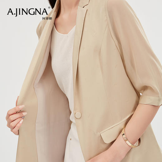 【商场同款】阿菁娜复古港风宽松设计感西装外套A28C208013 商品图4