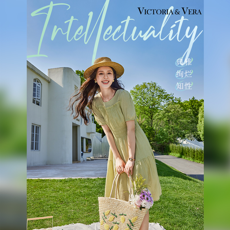VICTORIA&VERA夏季新款法式圆领木耳边设计气质收腰显瘦草绿色肌理感连衣裙