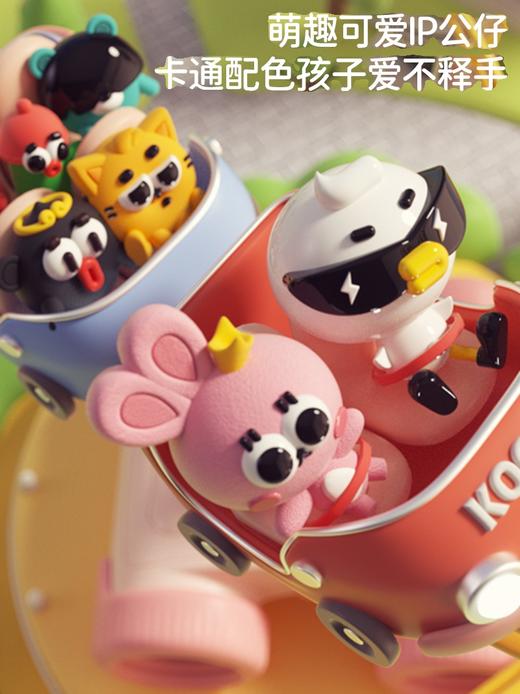 maxevis 儿童迷你望远镜 商品图3