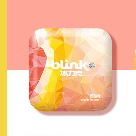 【超市】BLINK冰力克果粉薄荷糖 商品图0