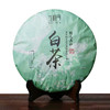 银针白茶 吉顺号2020年景谷大白茶银芽白毫银针357g/饼 商品缩略图0