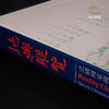 【绝版好书】《地舆纵览 法国国家图书馆所藏中文古地图》八开精装251页，2018年台中央研究院初版 商品缩略图1