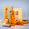 【2瓶】格伦芬帝狮王利口酒500ml×2瓶酒体均衡圆滑细腻 商品缩略图1